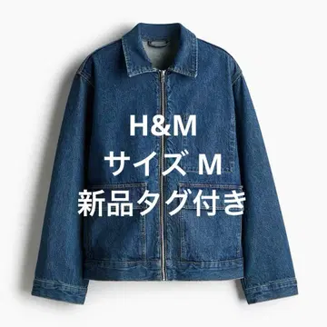 H&M 데님 자켓