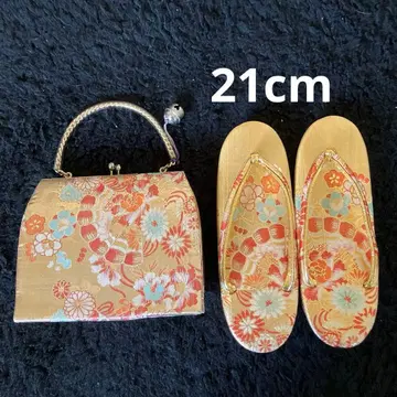 시치고산 조리 21cm와 백