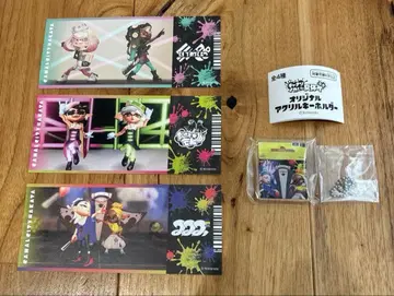 스프라툰 키링 캐나리이카 여름방학 캐널시티 한정판 가챠