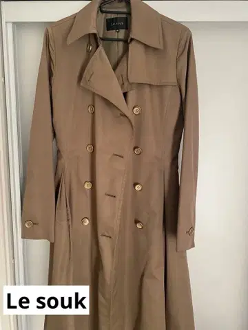 르 수크 베이지 롱 코트 38