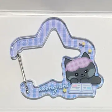 로손 zeroni 아크릴 카라비너 키링 지운 운니니