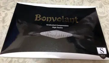 본보란 하이삭스 블랙 S