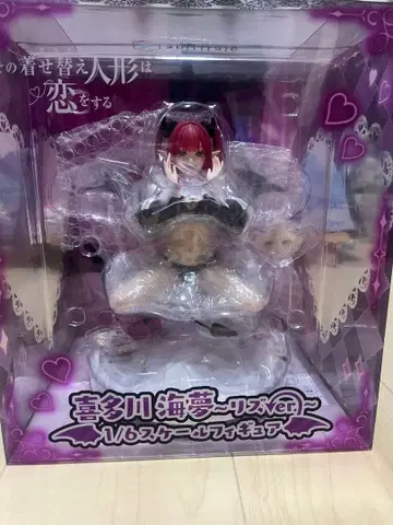 키타가와 마린 ~리즈ver.~ 1/6 그 비스크돌은 사랑을 한다[24