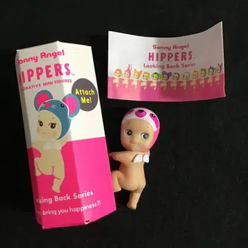 소니 엔젤 히퍼스 나마케모노 Looking Back Series