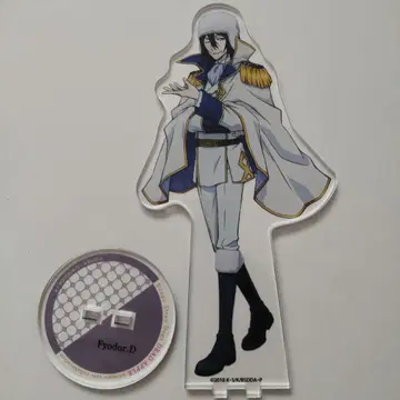 문호 스트레이독스 효도르 아크릴 스탠드