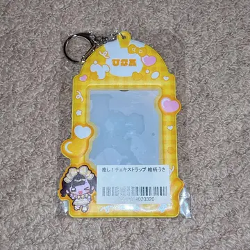 iLiFE! 폴라로이드 스트랩 후쿠마루 우사