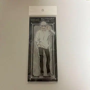 고죠 사토루 BIG 아크릴 스탠드