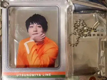 청춘-AOHARU-철도 콘서트 코롯타 그라테 우쓰노미야선 이나가키 나루야