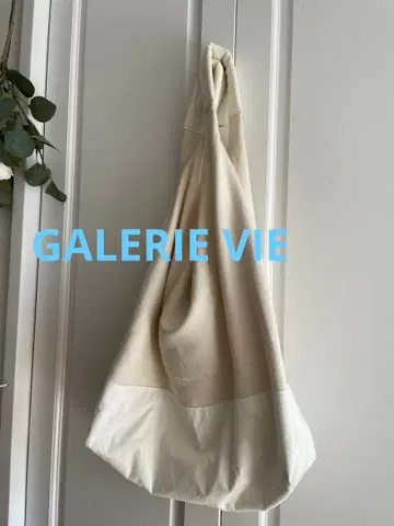 GALERIE VIE 아이보리 토트백