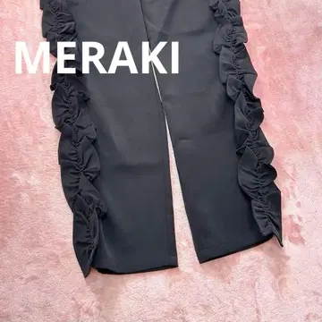 메라키 사이드프릴 팬츠 블랙