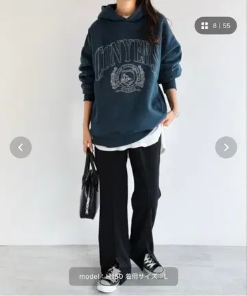 속기모 칼리지 로고 자수 후드 맨투맨