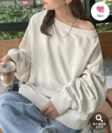 디스코트 피그먼트 원숄더 맨투맨