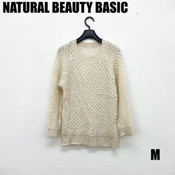 0454M NATURAL BEAUTY BASIC 긴팔 니트 여성