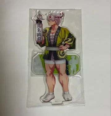 귀멸의 칼날 시나즈가와 사네미 아와오도리 아크릴 스탠드