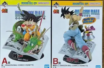 드래곤볼 1번 복권 40th a상 b상 2개 세트