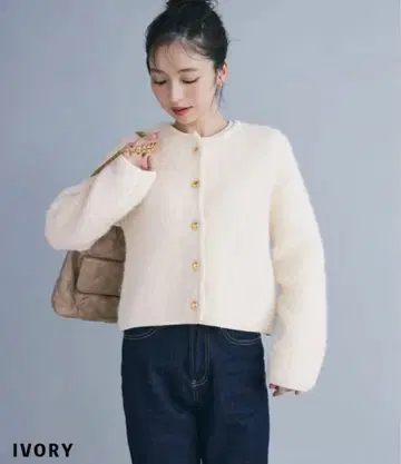 basement 니트 자켓 택 포함