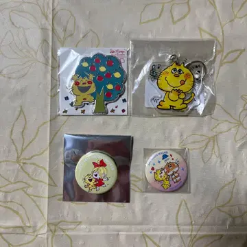 미즈모리 아도 미탄 마그넷 기타