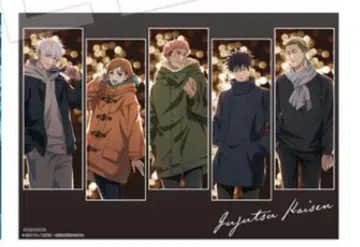 주술회전 말큐브 런천매트 집합