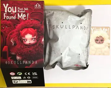 SKULLPANDA You Found Me! 봉제 인형 펜던트