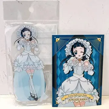 프리티 스토어 할로윈 소후 나나 큐어 잉크 아크릴 스탠드 브로마이드