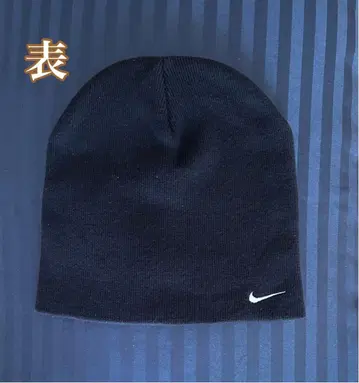 나이키 니트 모자