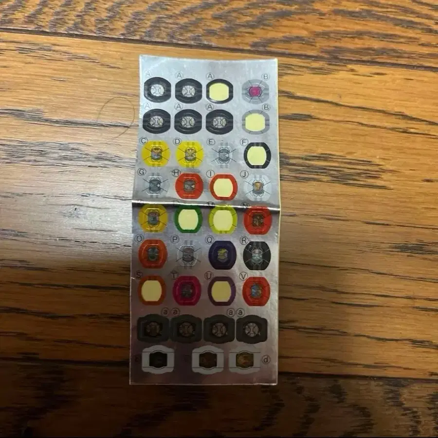 8번째 상품 이미지