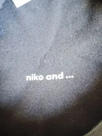 niko and - 블랙 베레모 NKO-314AZ