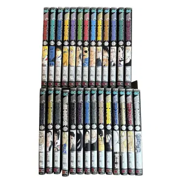 강철의 연금술사 전권 세트 1~27권 아라카와 히로무