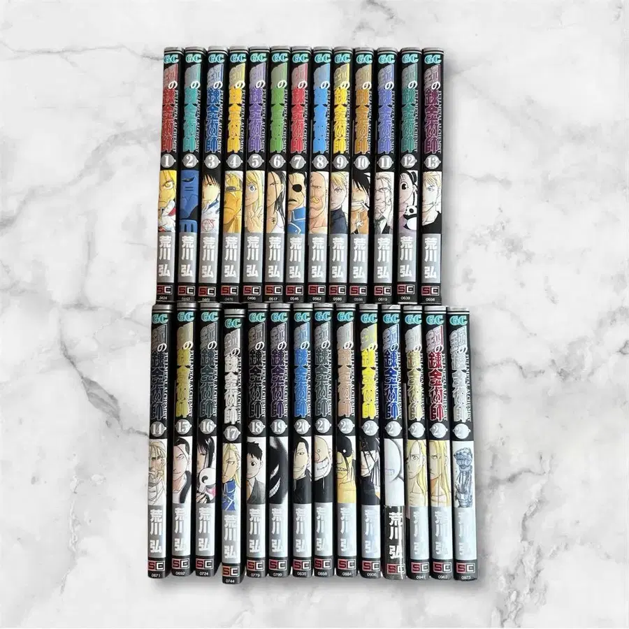 7번째 상품 이미지