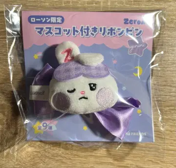 로손 유니니 마스코트 부착 리본 핀 제로니