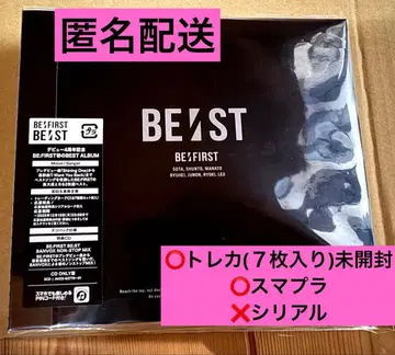 BE:FIRST 베스트 앨범 BE:ST 트레이딩 카드 7장 포함