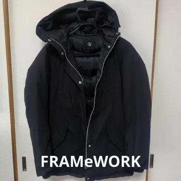 다운 코트 프레임워크