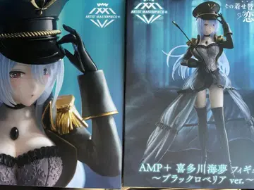 그 비스크 돌은 사랑을 한다 AMP+ 키타가와 마린 블랙 로벨리아 피규어