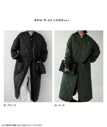 안티카 antiqua 퀼팅 자켓 퀼팅 롱 자켓