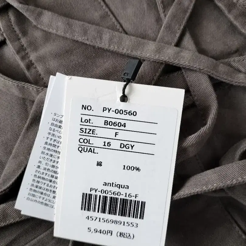 6번째 상품 이미지