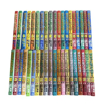 포켓몬스터 SPECIAL 1~39권 세트 모음 포케스페