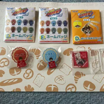 가정교사 히트맨 리본 복권 vol 2