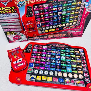 [ 타카라토미 ] 카즈 오샤베리 아이우에오