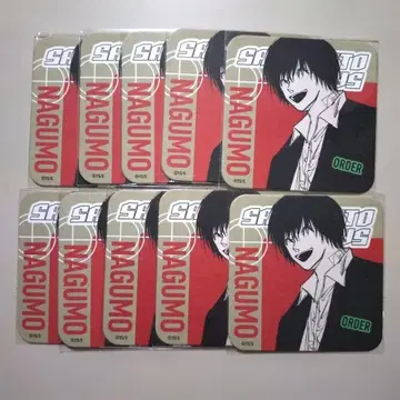 사카모토 데이즈 아트 코스터 나구모