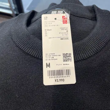 UNIQLO 블랙 크루넥 스웨터 M