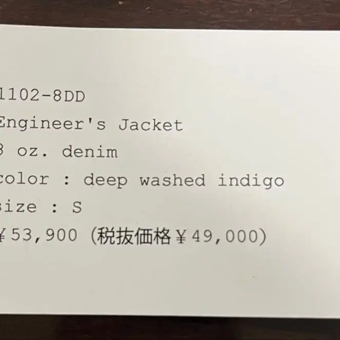 3번째 상품 이미지