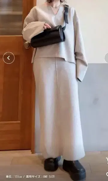 차오패닉 티피 세트 판매