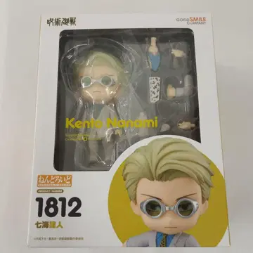 넨도로이드 나나미 켄토 [ 주술회전 ]