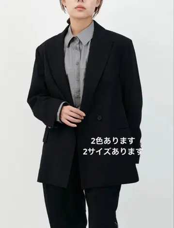 Sooi Powershoulder W jacket