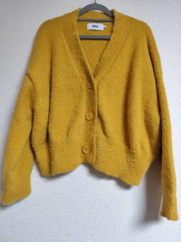 AZUL 머스타드 가디건 긴팔 [하자품]