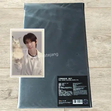 보이플라2 아카이브전 팝업 상하이 필름 체리브