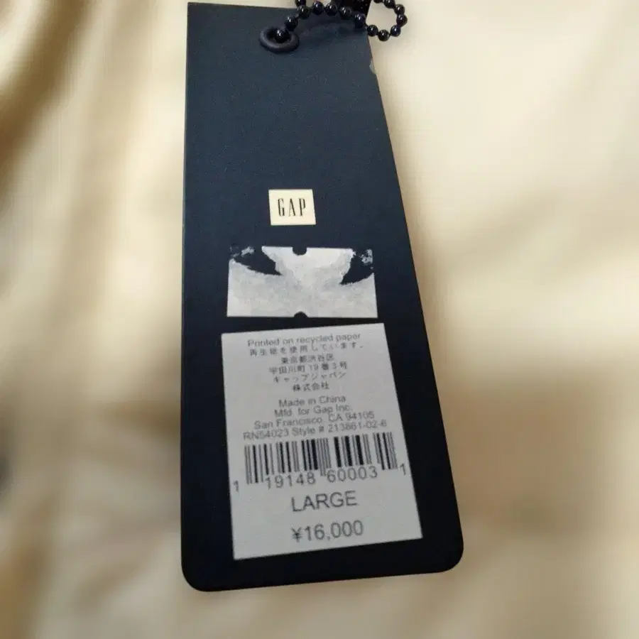 10번째 상품 이미지