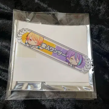 프로세카 인연 칭호 아크릴 배지