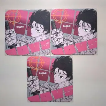 사카모토 데이즈 아트 코스터 나구모