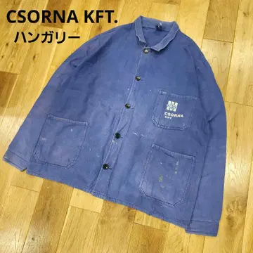 헝가리 프렌치 워크 자켓 CSORNA 기업계 유로 빈티지